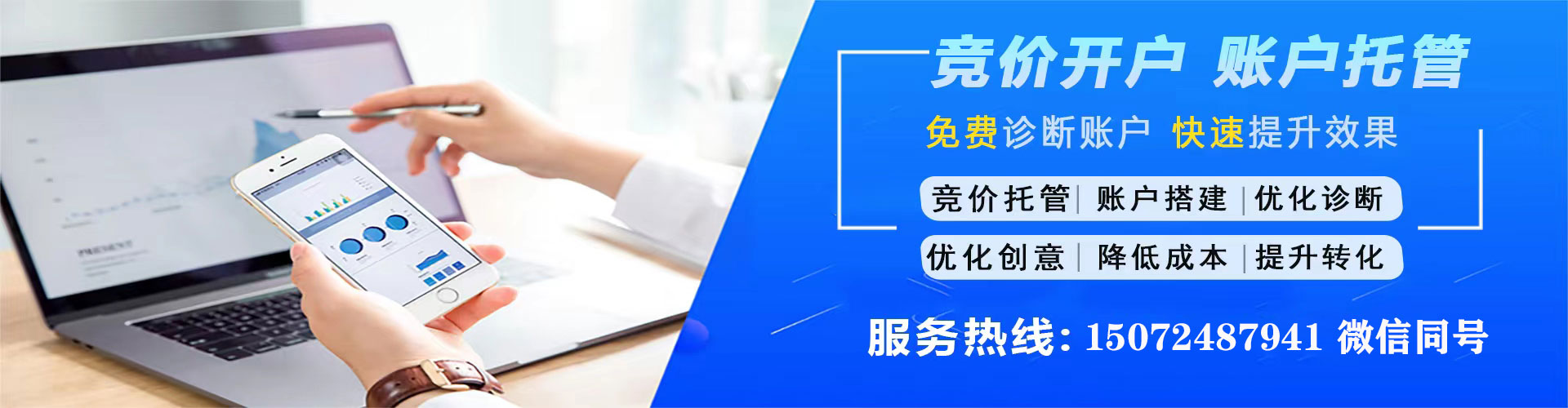 连云朋友圈信息流
