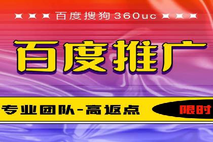 竞价广告的创意执行与效果评估——多行业案例分析